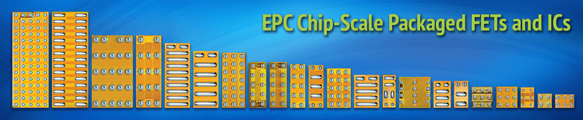 EPCのチップスケール・パッケージ封止のFETとIC