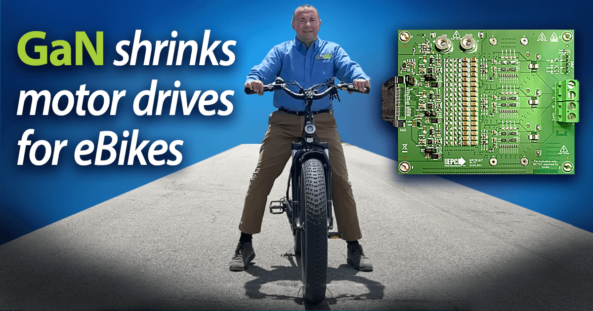 Shrink Motor Drives for eBikes and Drones