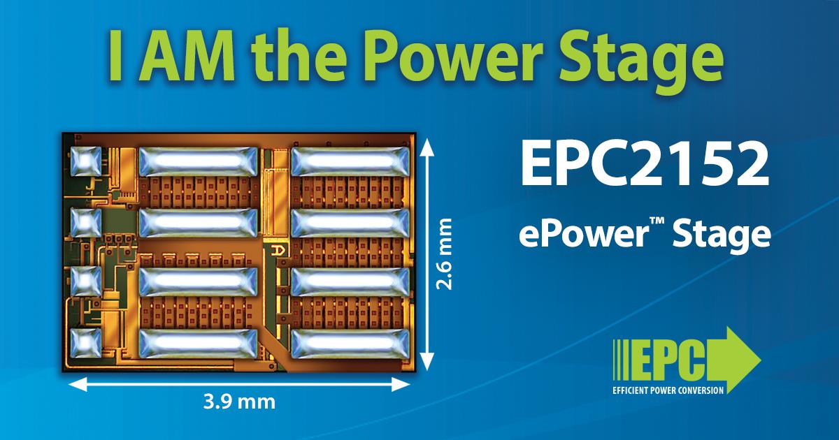 ePower™ Stage：電力変換を再定義する