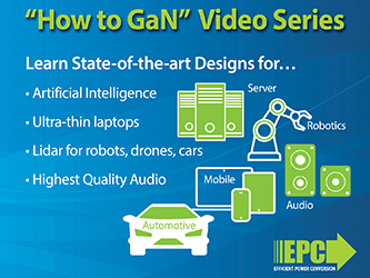 Efficient Power Conversion Epc 窒化ガリウム Gan 技術を使った最先端技術で 人工