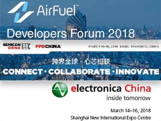 Efficient Power Conversion (EPC) Experts Joining Engineers in China to Innovate New Designs by Maximizing GaN FET and IC Performance, More Than Just Replacing MOSFETs