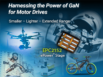 モーター駆動に適用されるGaNのePower集積回路
