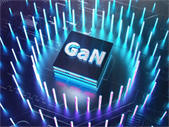 パッケージ封止のGaN FETは、フットプリント互換のソリューションを提供し、費用対効果を最適化します