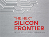 eBook: The Next Silicon Frontier