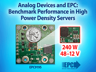 EPC GaN FET助力DC/DC轉換器實現高功率密度和高效率基準