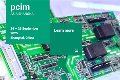 PCIM 亚洲