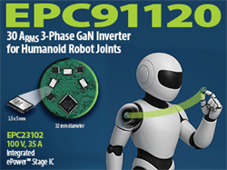 EPC、GaNパワーICを発売、ロボットの敏捷性の新時代を実現へ