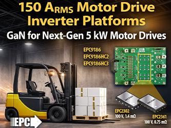 EPC、5 kWのGaN搭載3相インバータを製品化、ロボットや小型電気自動車向け