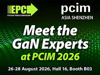 PCIM Asia 2026!