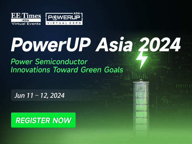 PowerUP Asia 2024