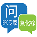 Ask GaN Expert