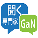 Ask GaN Expert