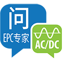 请咨询 AC/DC 专家